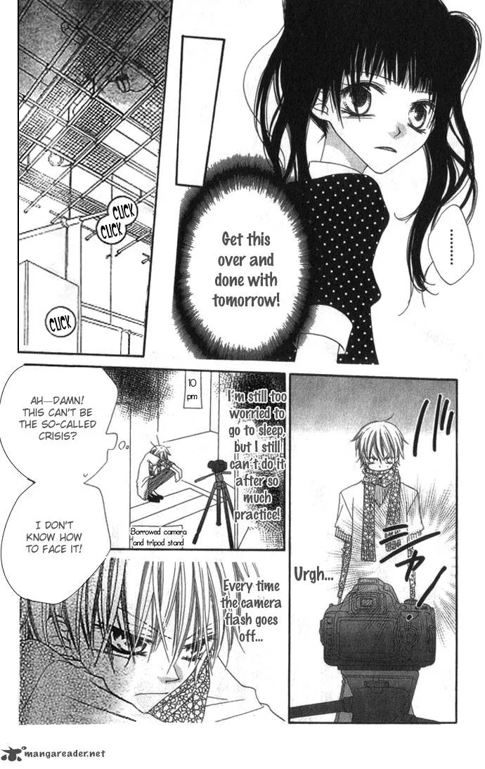 Charming Junkie Chapter 70 page 19