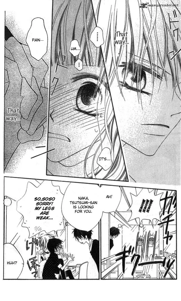 Charming Junkie Chapter 70 page 17