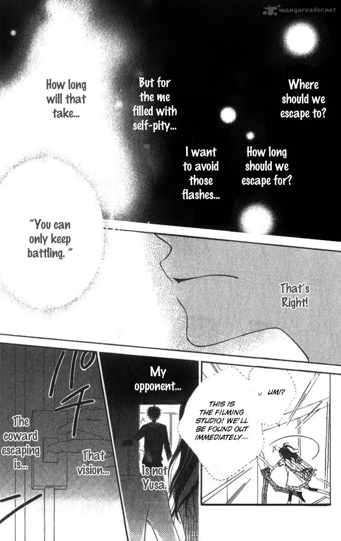 Charming Junkie Chapter 70 page 25