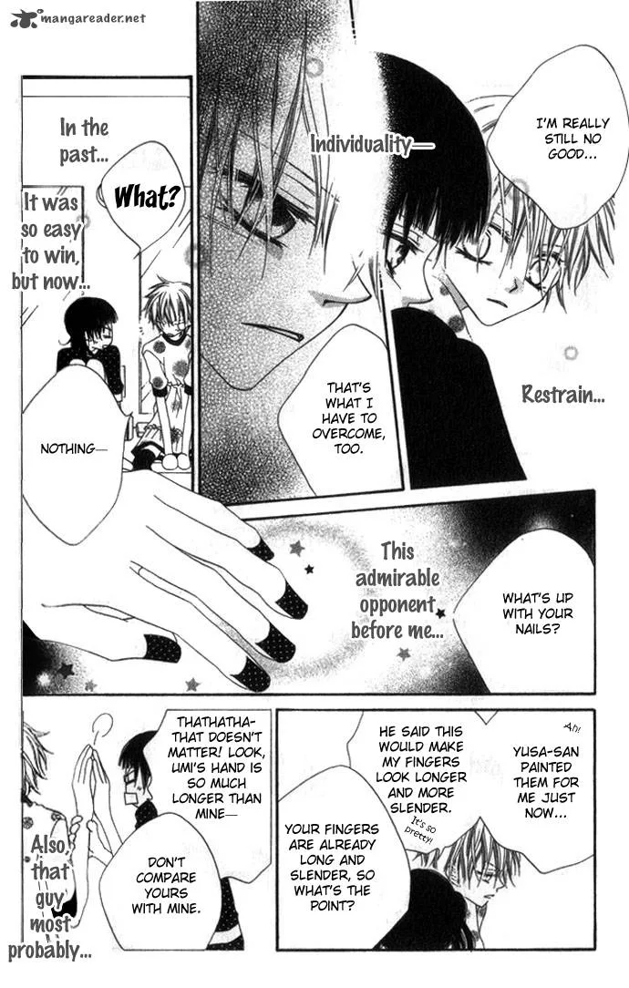 Charming Junkie Chapter 70 page 15