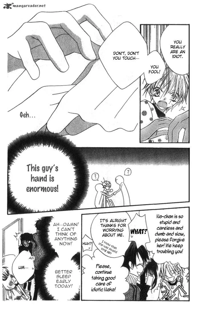 Charming Junkie Chapter 70 page 18