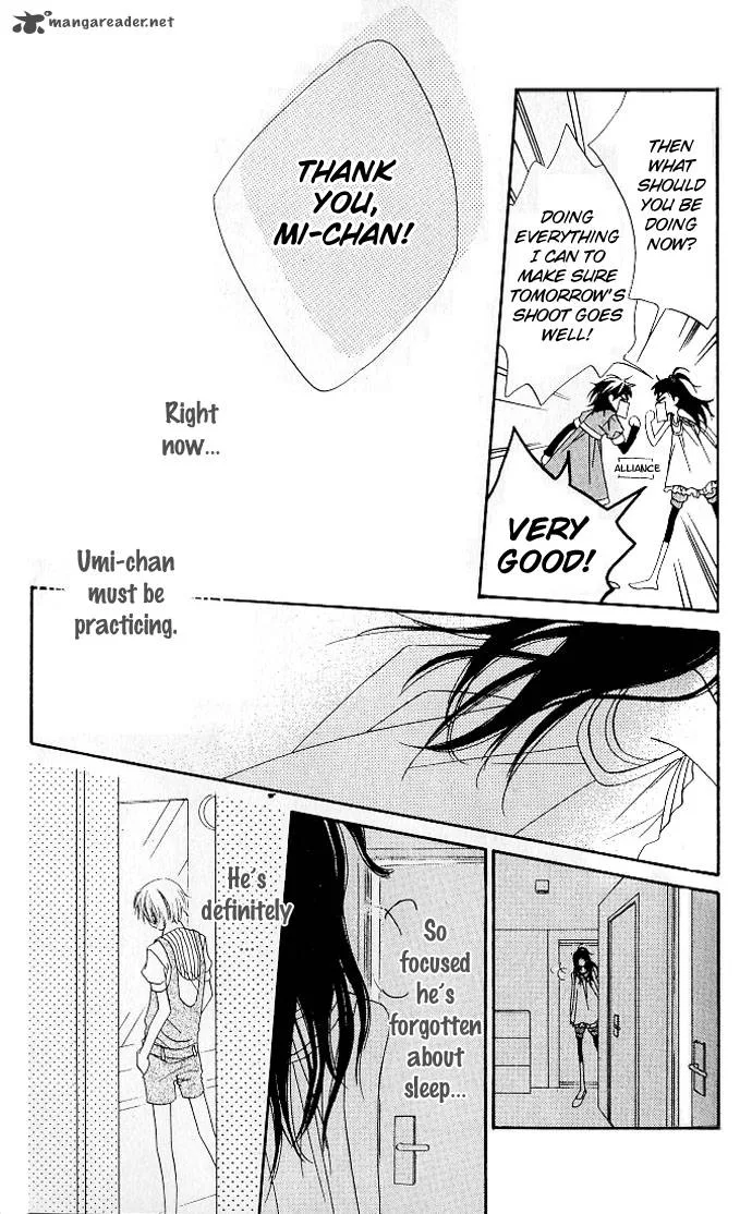 Charming Junkie Chapter 71 page 16