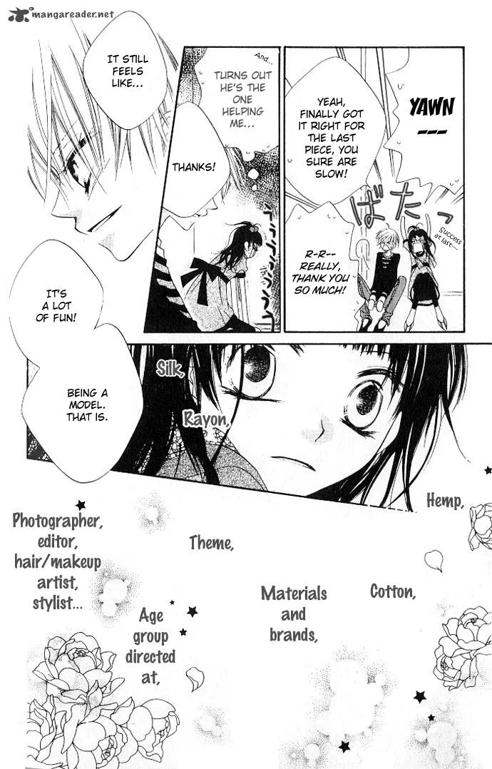 Charming Junkie Chapter 71 page 23