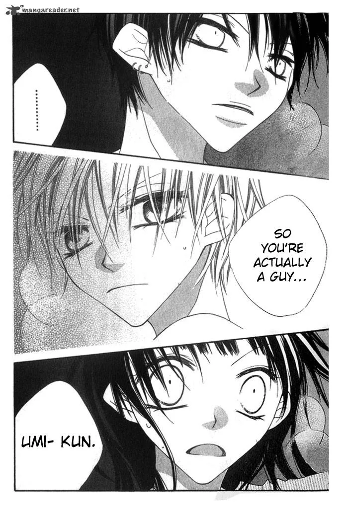 Charming Junkie Chapter 71 page 4