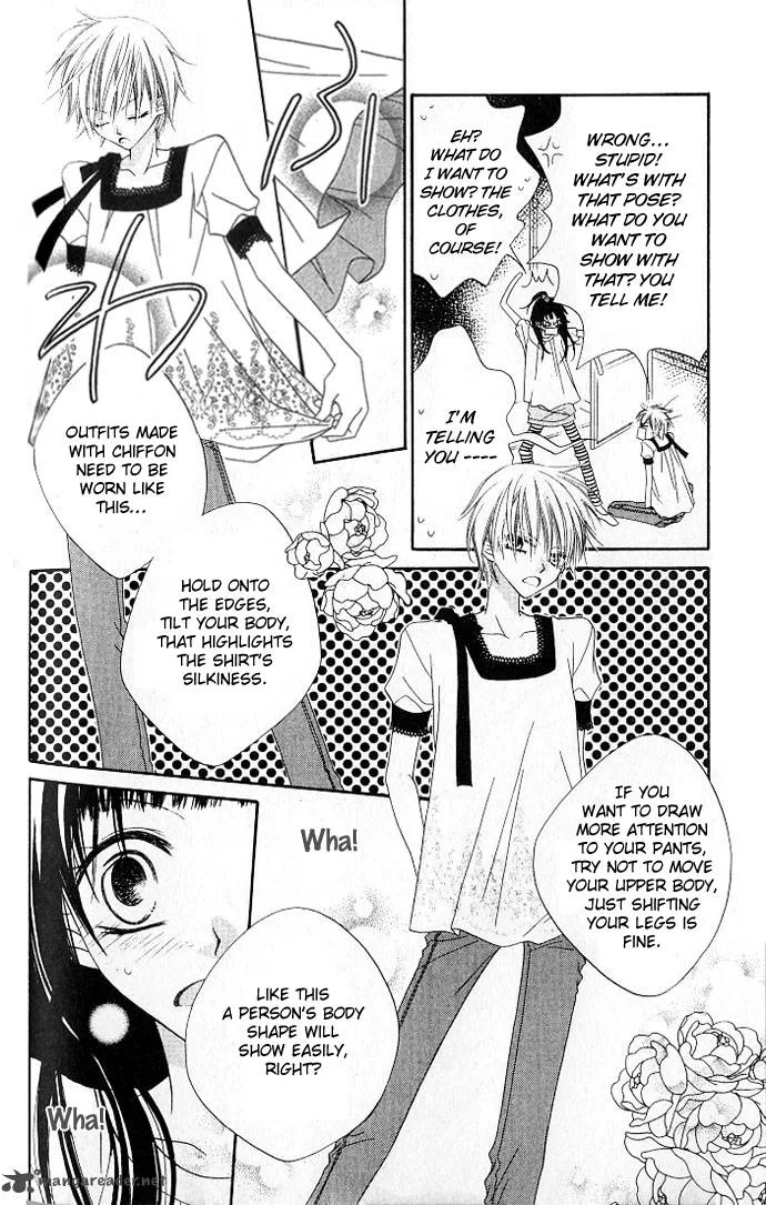 Charming Junkie Chapter 71 page 21