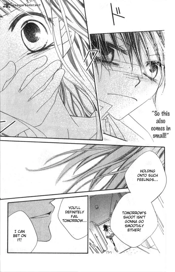 Charming Junkie Chapter 71 page 10