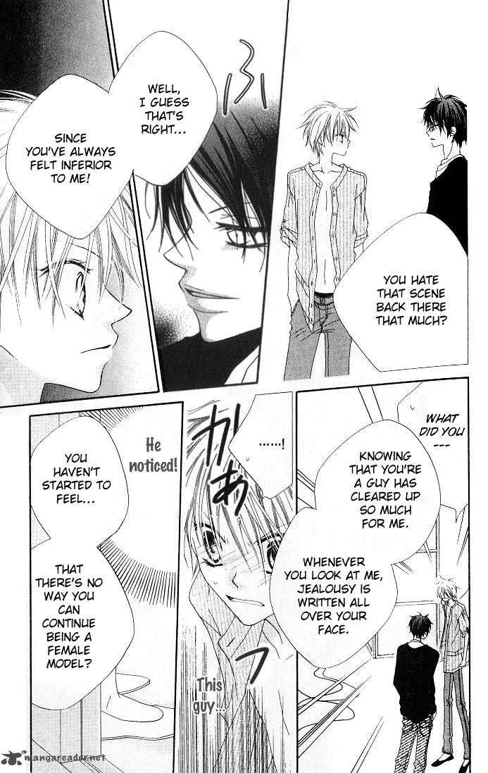 Charming Junkie Chapter 71 page 8