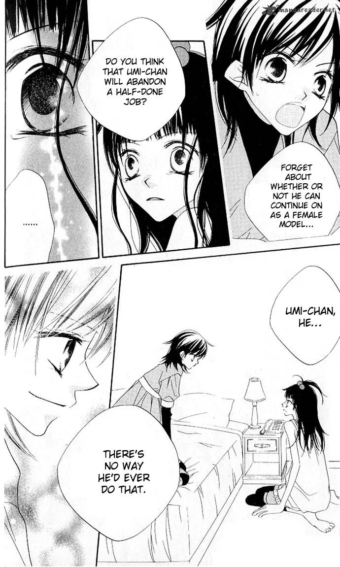 Charming Junkie Chapter 71 page 15