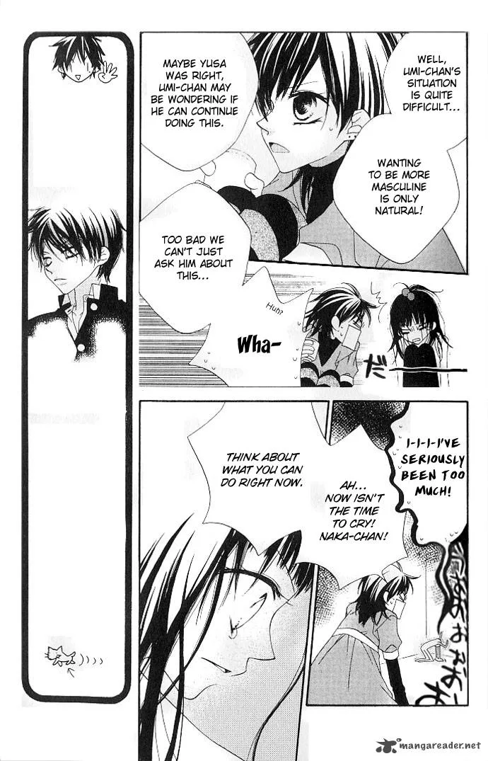 Charming Junkie Chapter 71 page 14