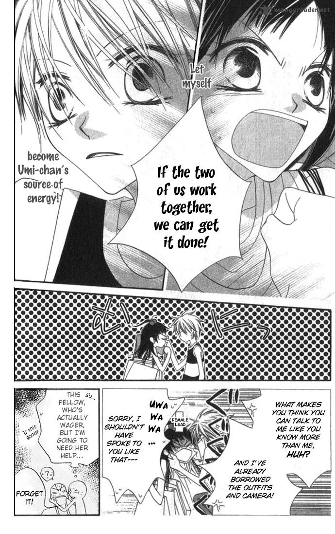 Charming Junkie Chapter 71 page 19