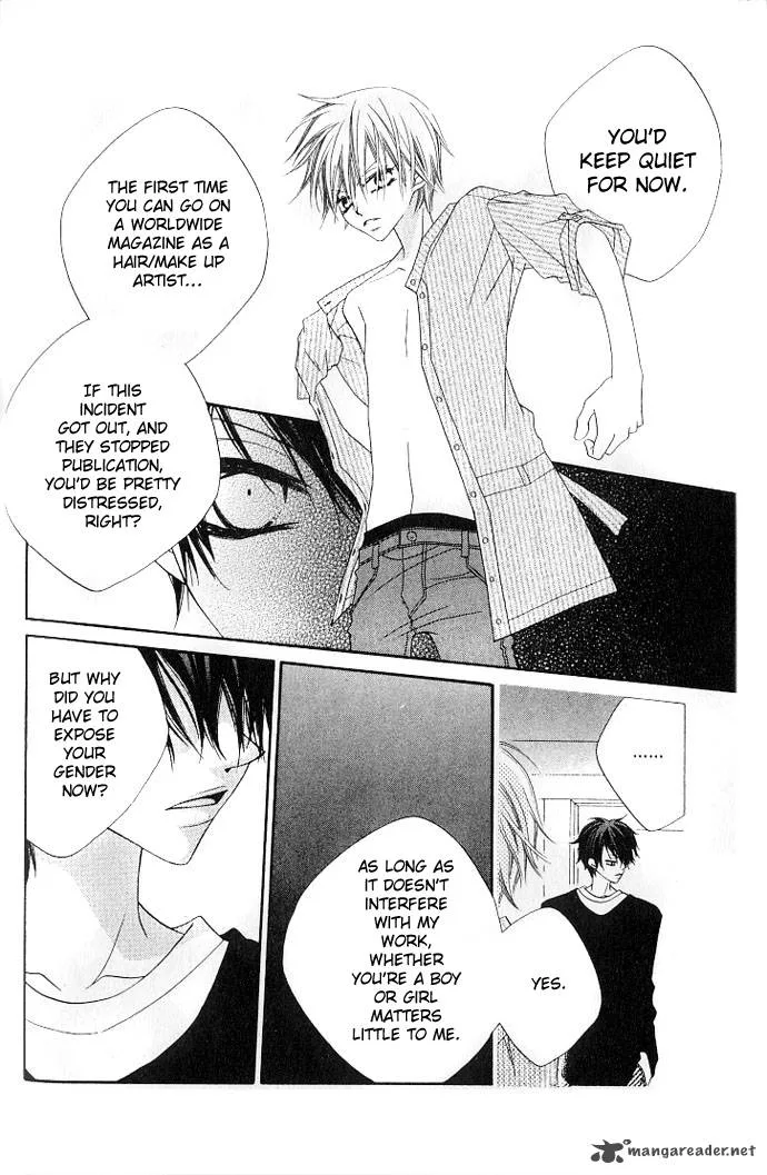 Charming Junkie Chapter 71 page 7