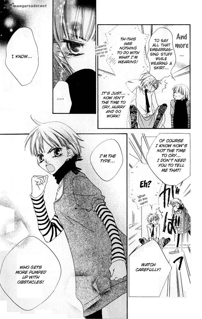Charming Junkie Chapter 72 page 14