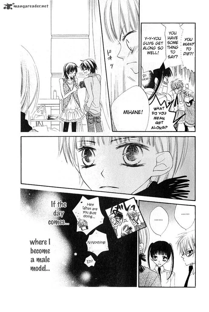 Charming Junkie Chapter 72 page 6