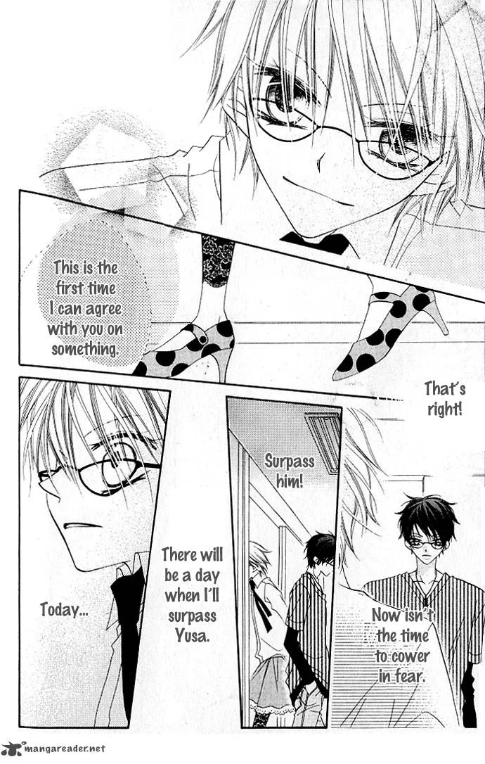 Charming Junkie Chapter 72 page 15