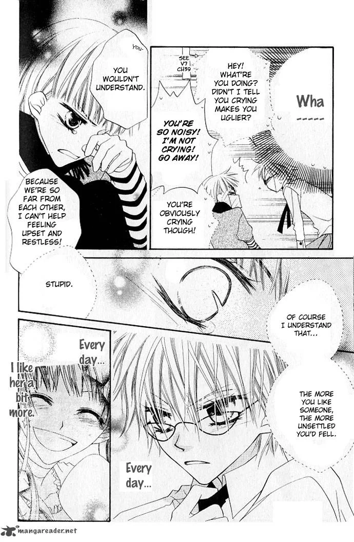 Charming Junkie Chapter 72 page 13
