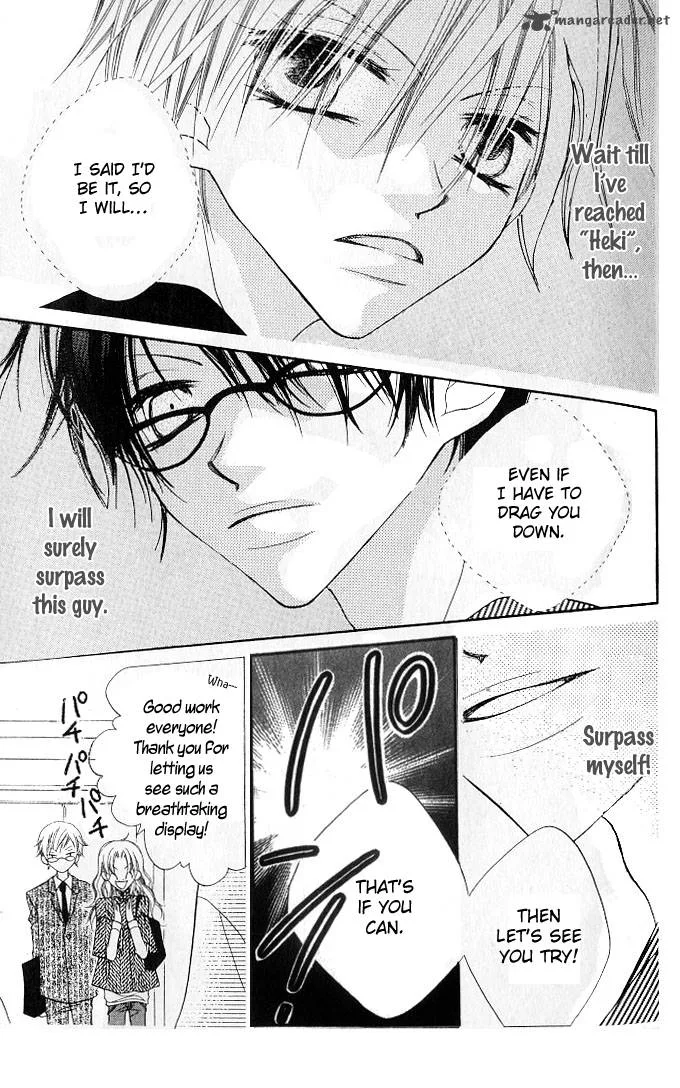 Charming Junkie Chapter 72 page 26