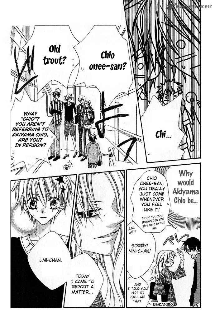 Charming Junkie Chapter 72 page 27
