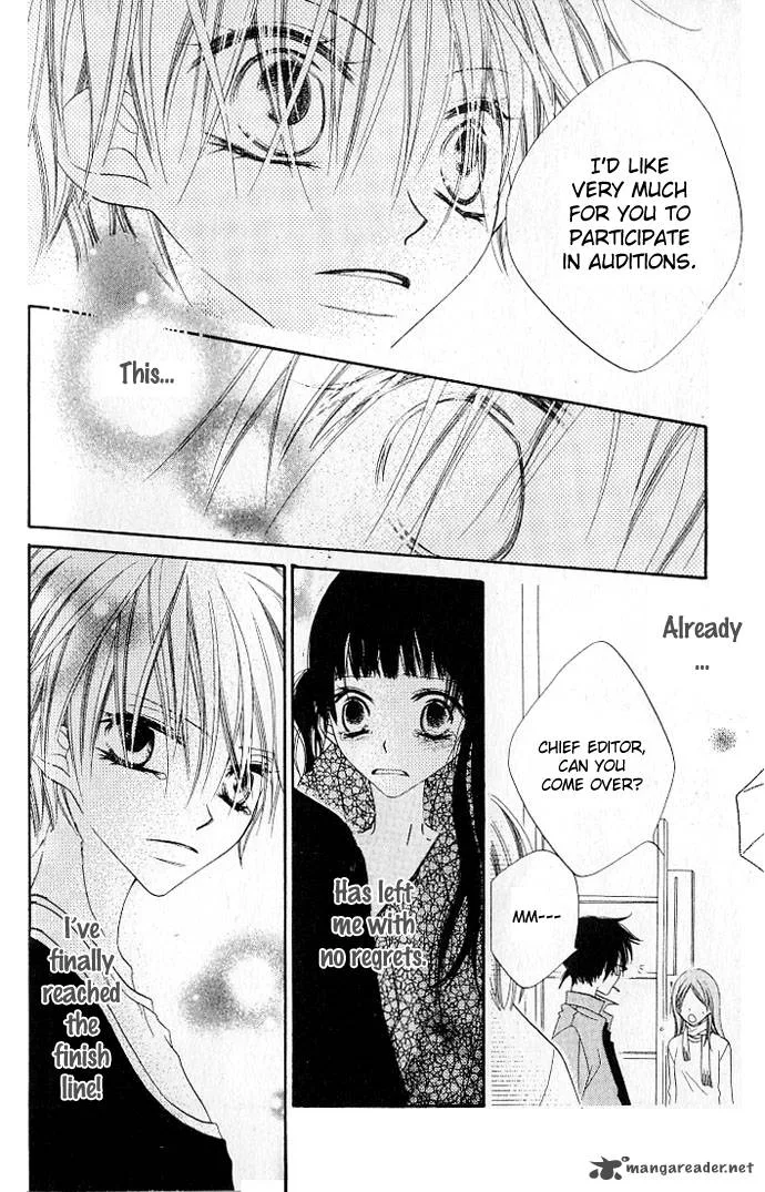 Charming Junkie Chapter 72 page 29