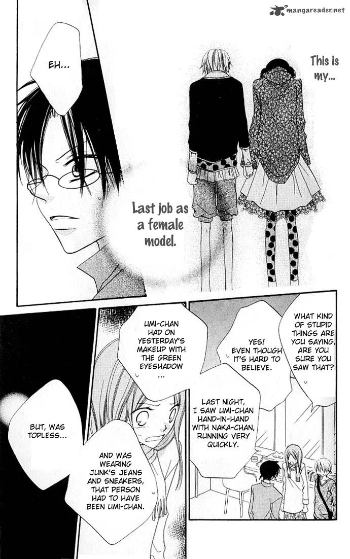 Charming Junkie Chapter 72 page 30