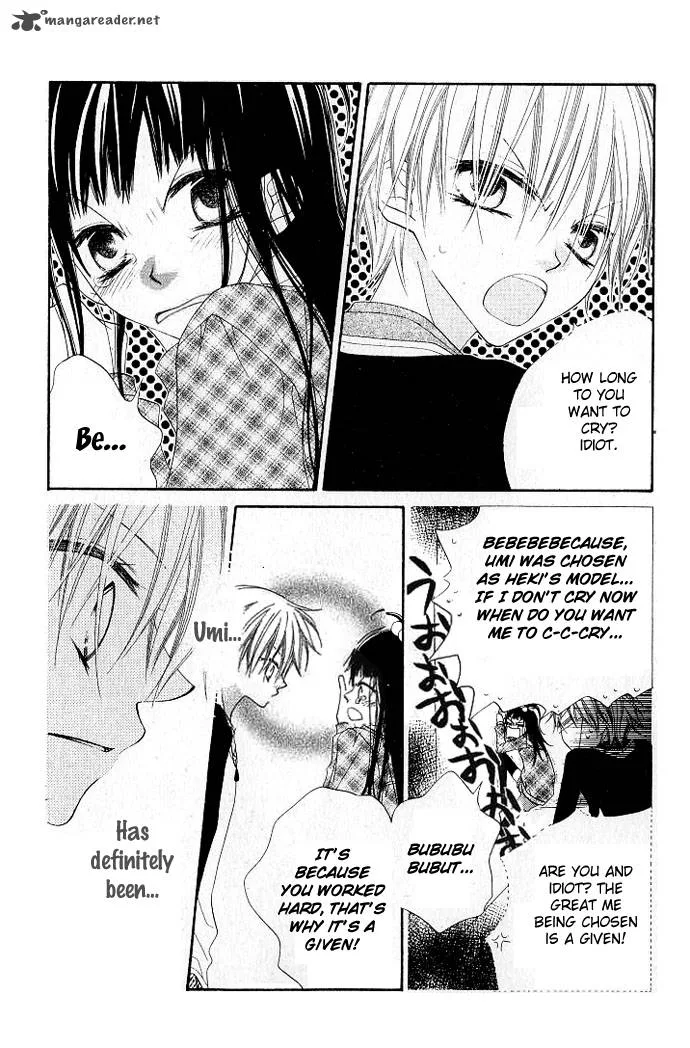 Charming Junkie Chapter 73 page 7