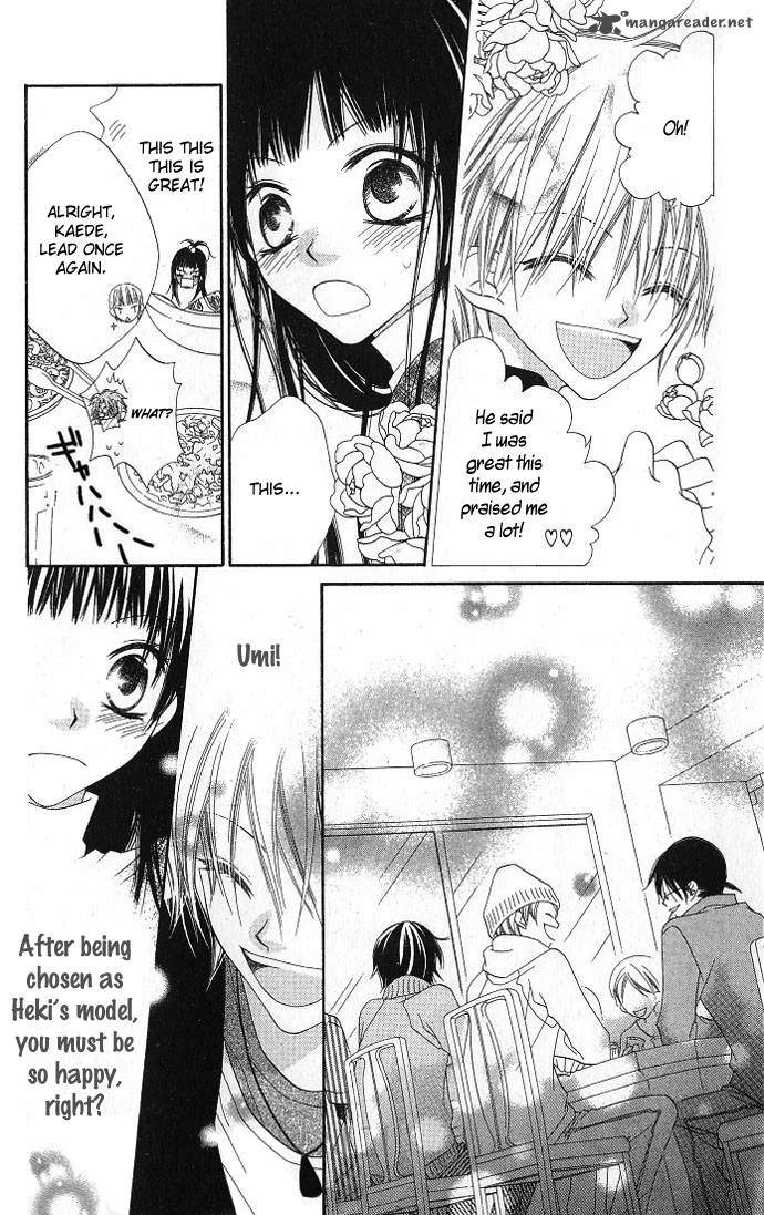 Charming Junkie Chapter 73 page 15