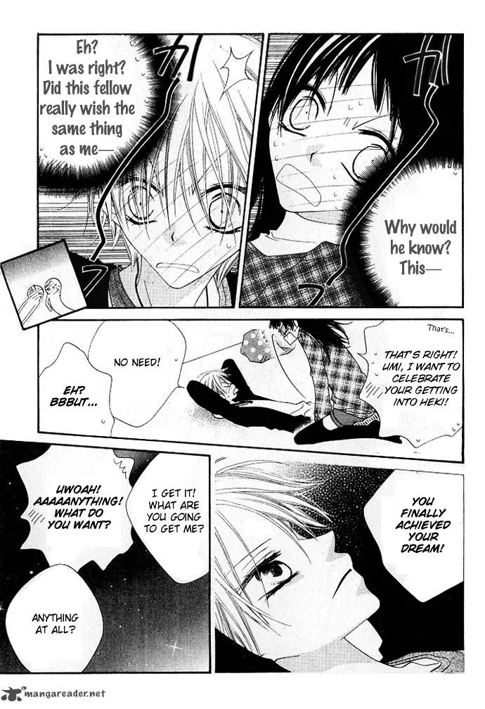 Charming Junkie Chapter 73 page 22