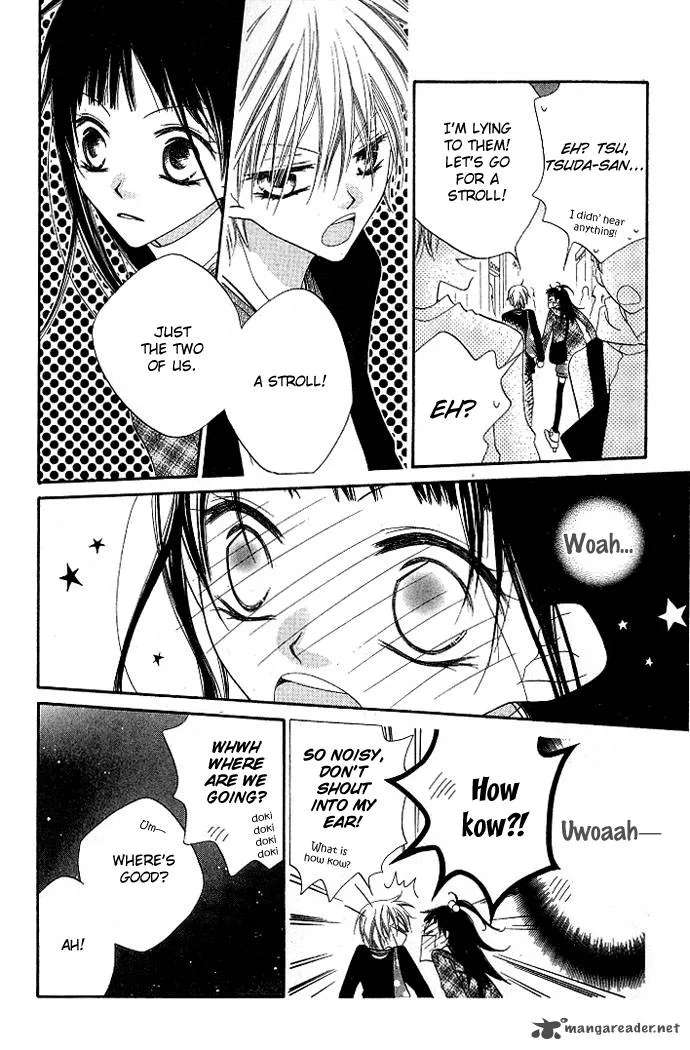 Charming Junkie Chapter 73 page 17