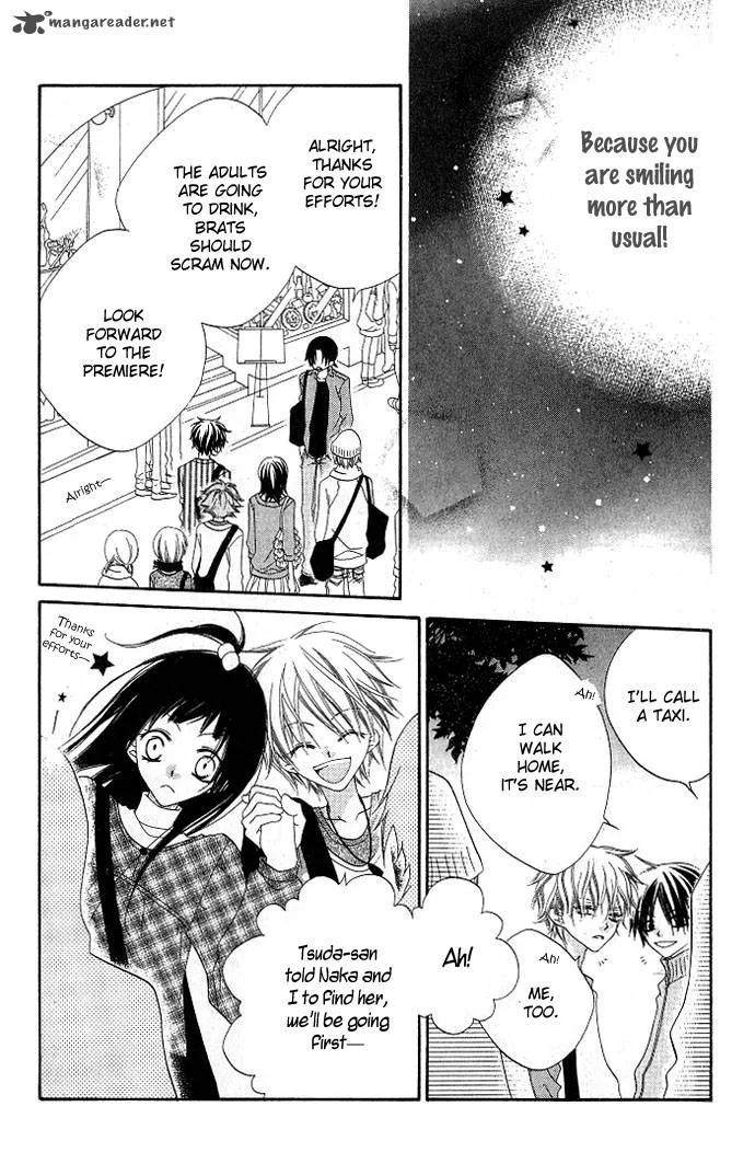 Charming Junkie Chapter 73 page 16