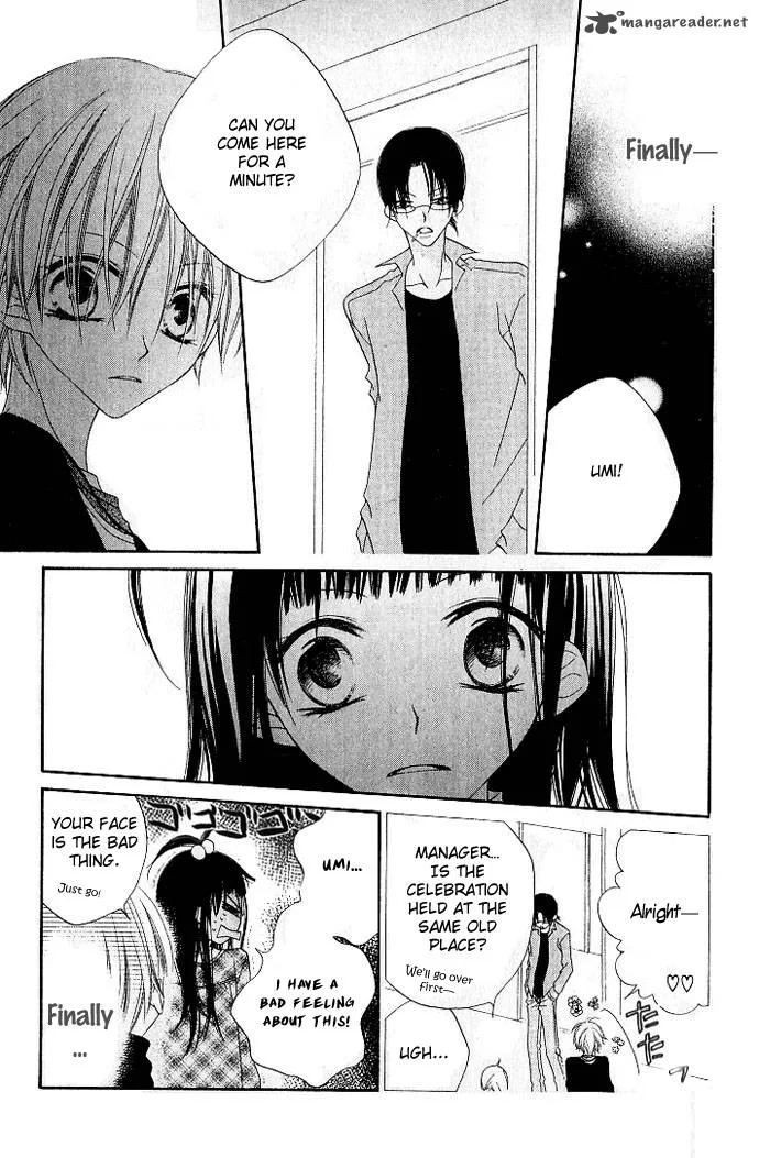 Charming Junkie Chapter 73 page 12