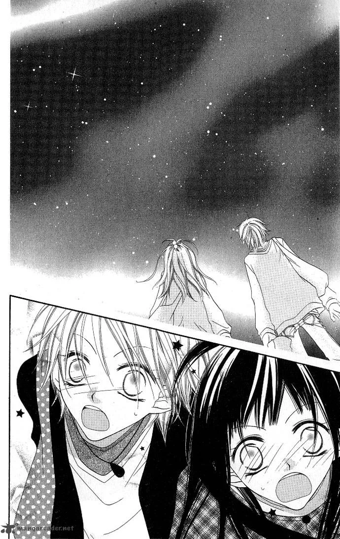 Charming Junkie Chapter 73 page 19