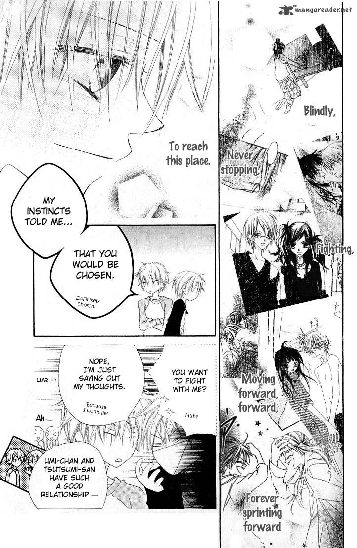Charming Junkie Chapter 73 page 8