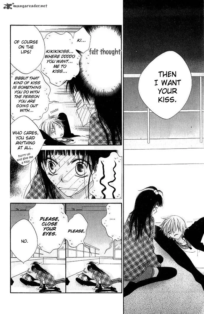 Charming Junkie Chapter 73 page 23