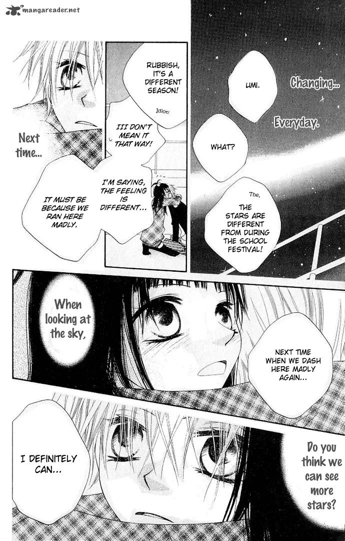 Charming Junkie Chapter 73 page 29