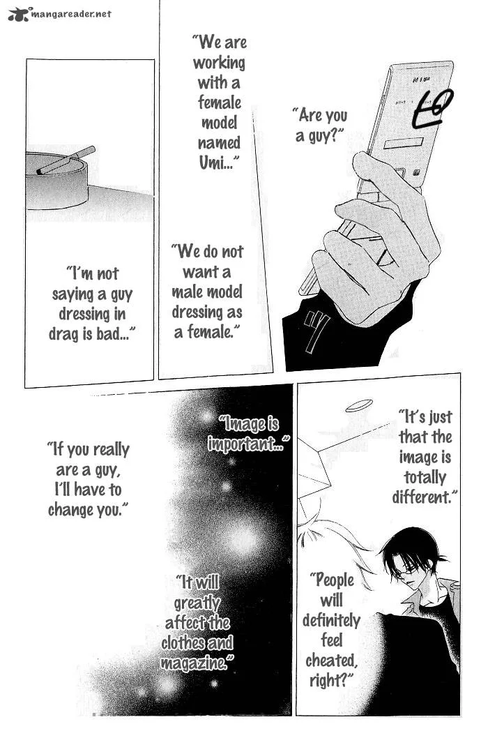 Charming Junkie Chapter 73 page 31