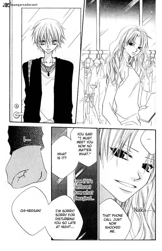 Charming Junkie Chapter 73 page 34