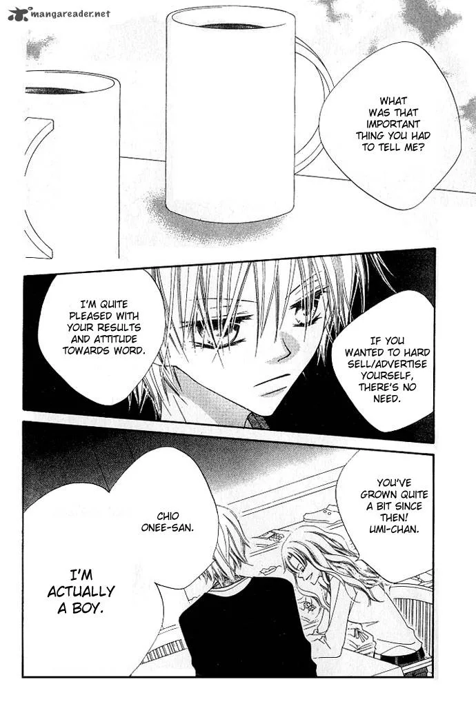 Charming Junkie Chapter 74 page 3