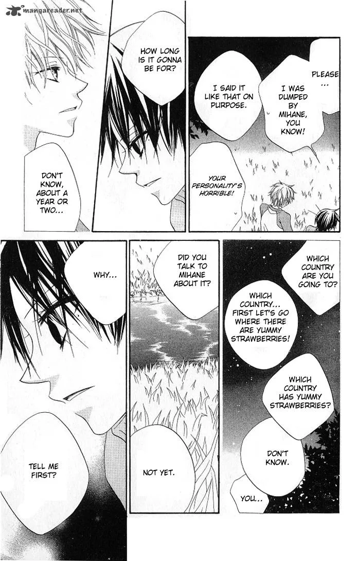 Charming Junkie Chapter 74 page 24