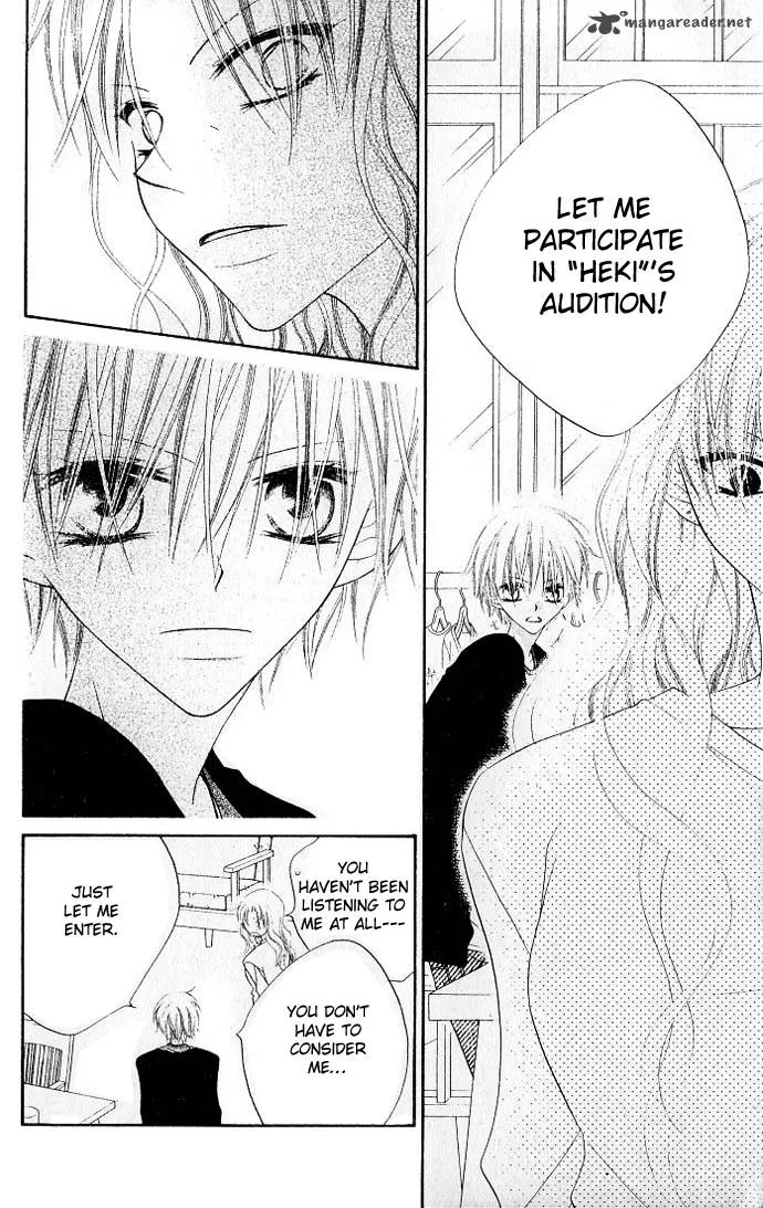 Charming Junkie Chapter 74 page 19