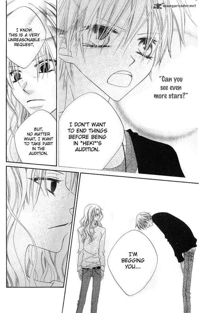 Charming Junkie Chapter 74 page 21
