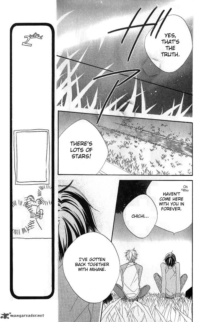 Charming Junkie Chapter 74 page 6