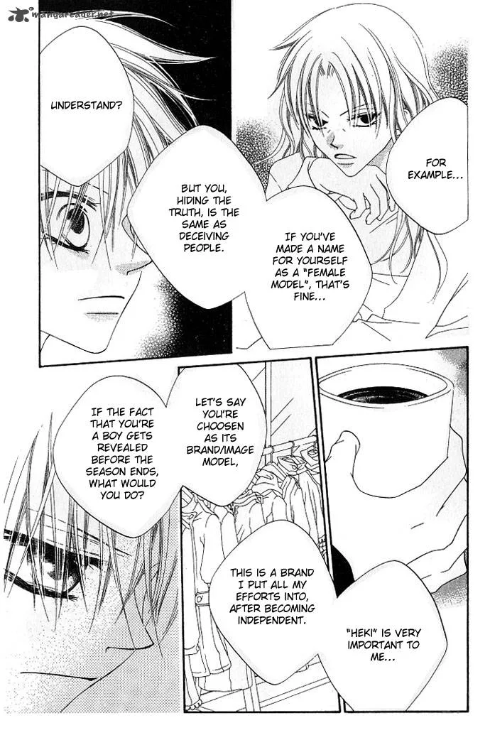 Charming Junkie Chapter 74 page 16