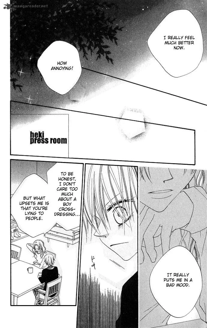 Charming Junkie Chapter 74 page 15