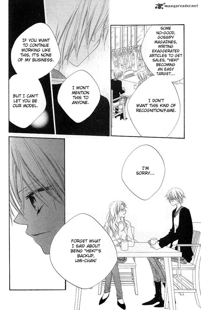 Charming Junkie Chapter 74 page 17