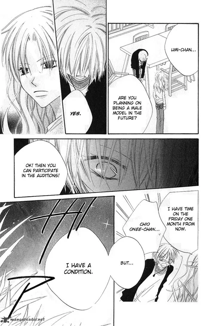 Charming Junkie Chapter 74 page 22