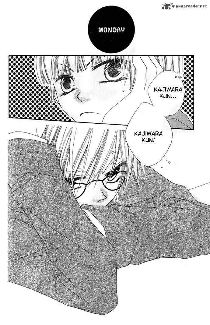 Charming Junkie Chapter 75 page 3