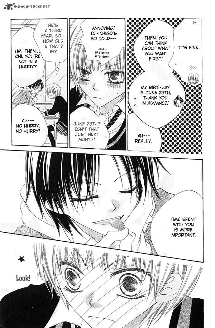 Charming Junkie Chapter 75 page 12