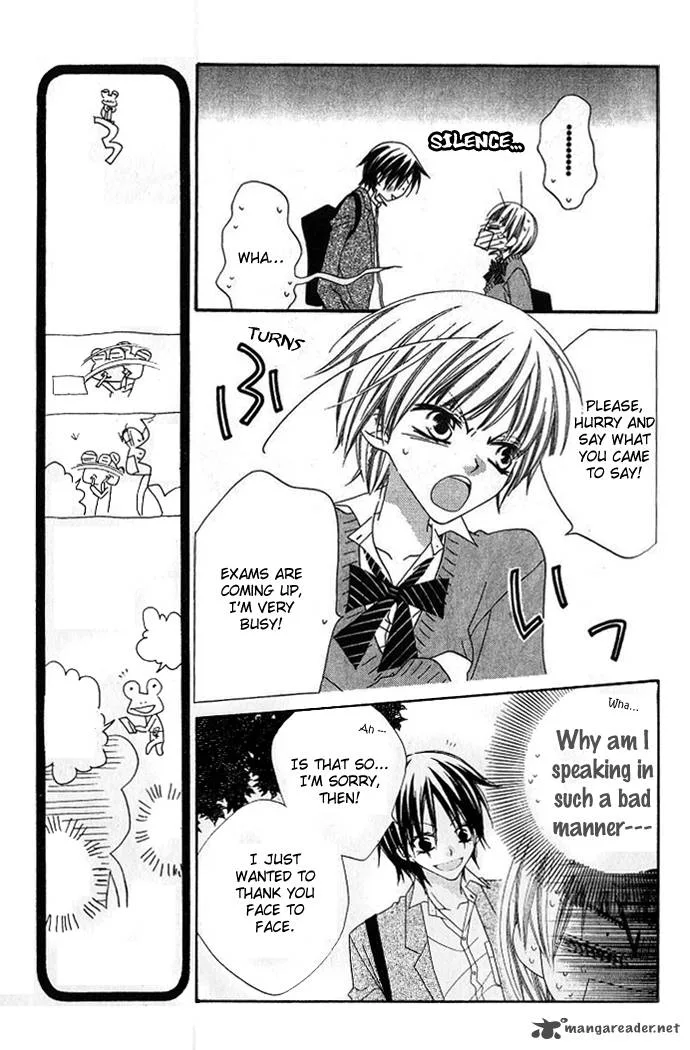Charming Junkie Chapter 75 page 8