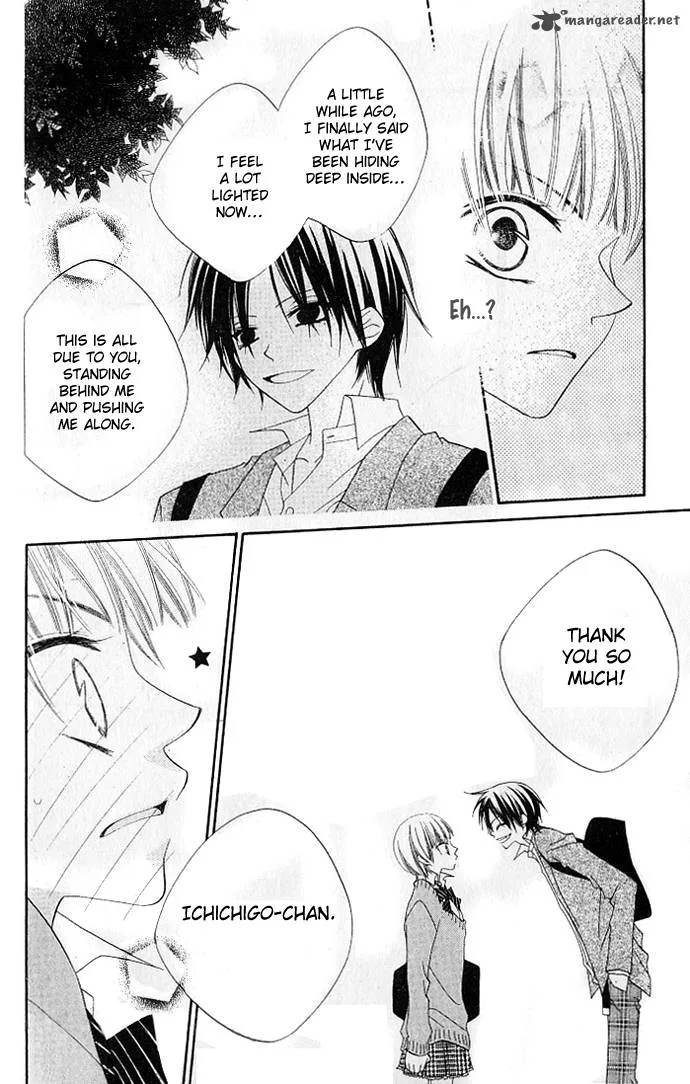 Charming Junkie Chapter 75 page 9