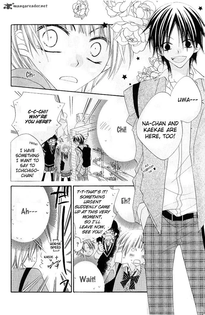 Charming Junkie Chapter 75 page 7