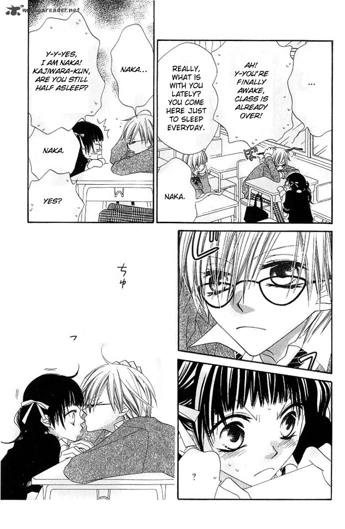 Charming Junkie Chapter 75 page 4